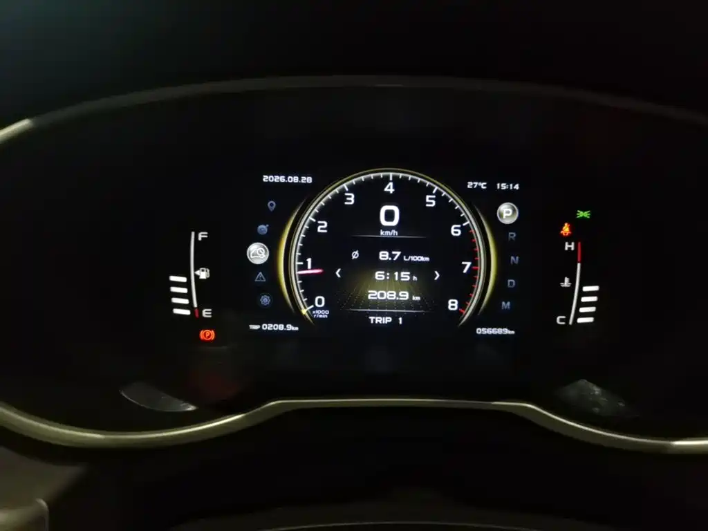 Geely Boyue — миниатюра 12