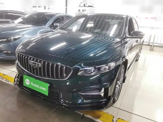 GEELY AUTOMOBILE XINGRUI