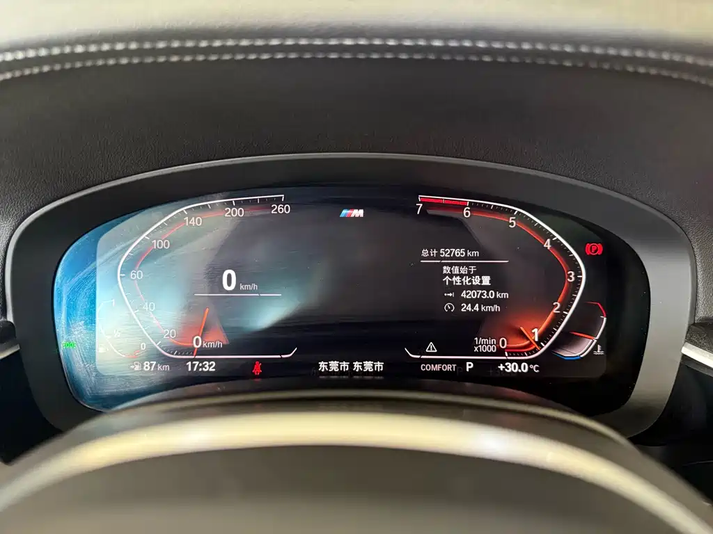 BMW 5 Series — миниатюра 10