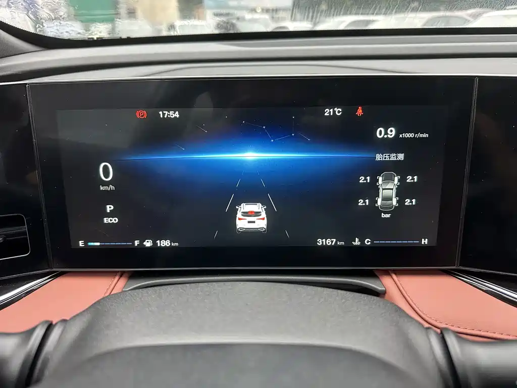 Changan X5 Plus — фотографии объявления, Фото 17