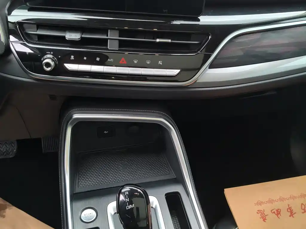 Haval H6 — миниатюра 10