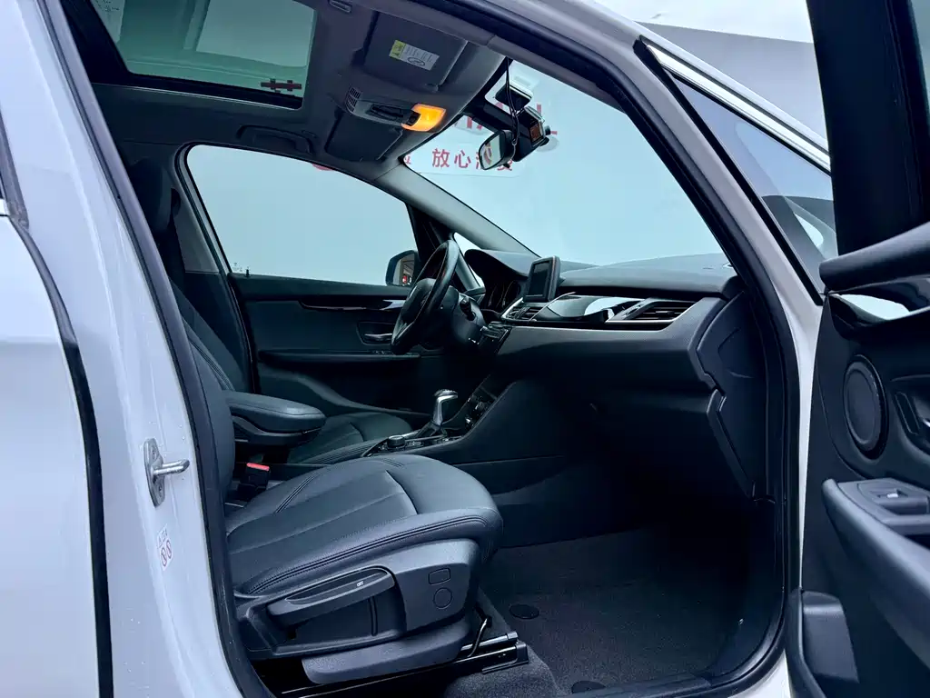 BMW 2 SERIES STATION WAGON