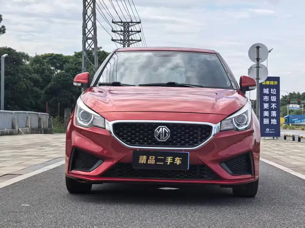 MG 3 — миниатюра 2
