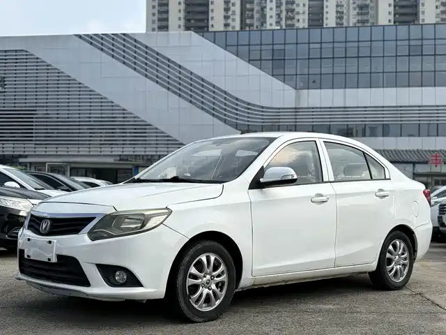 Changan V3