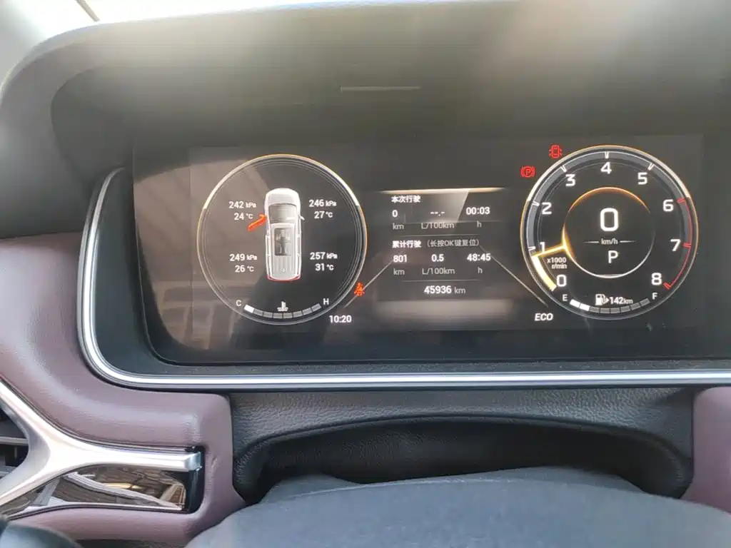 GAC Motor Trumpchi M6 — миниатюра 12