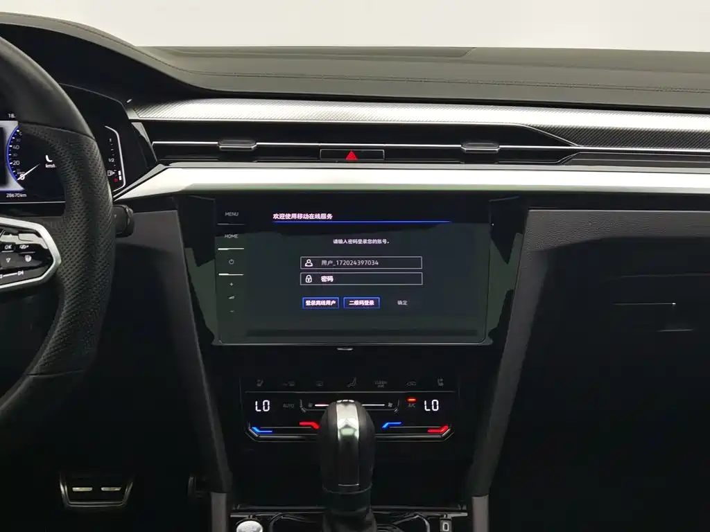 Volkswagen CC — миниатюра 12
