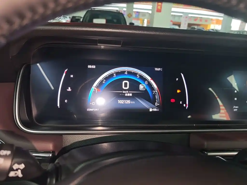 GAC Motor Trumpchi M6 — миниатюра 12