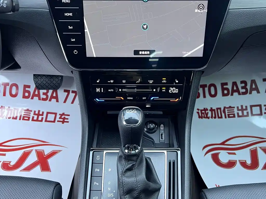 Skoda Superb — миниатюра 12