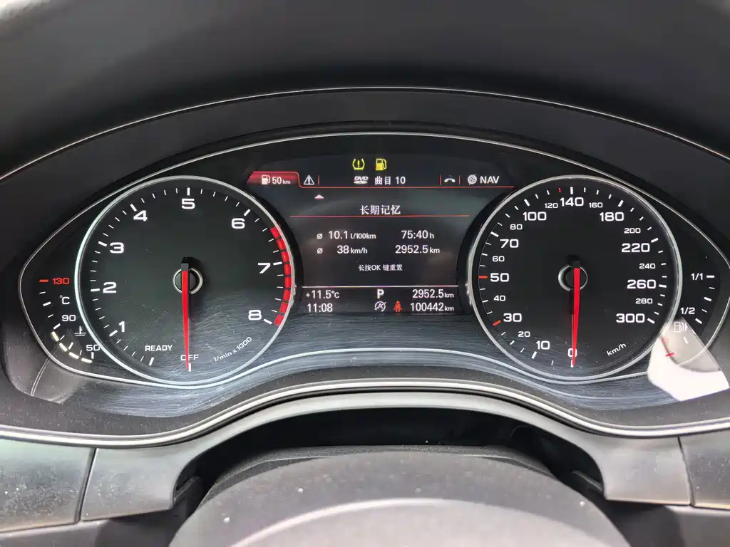 Audi A6L — миниатюра 8