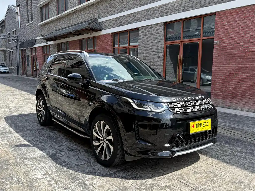 Land Rover Discovery Sport — миниатюра 3