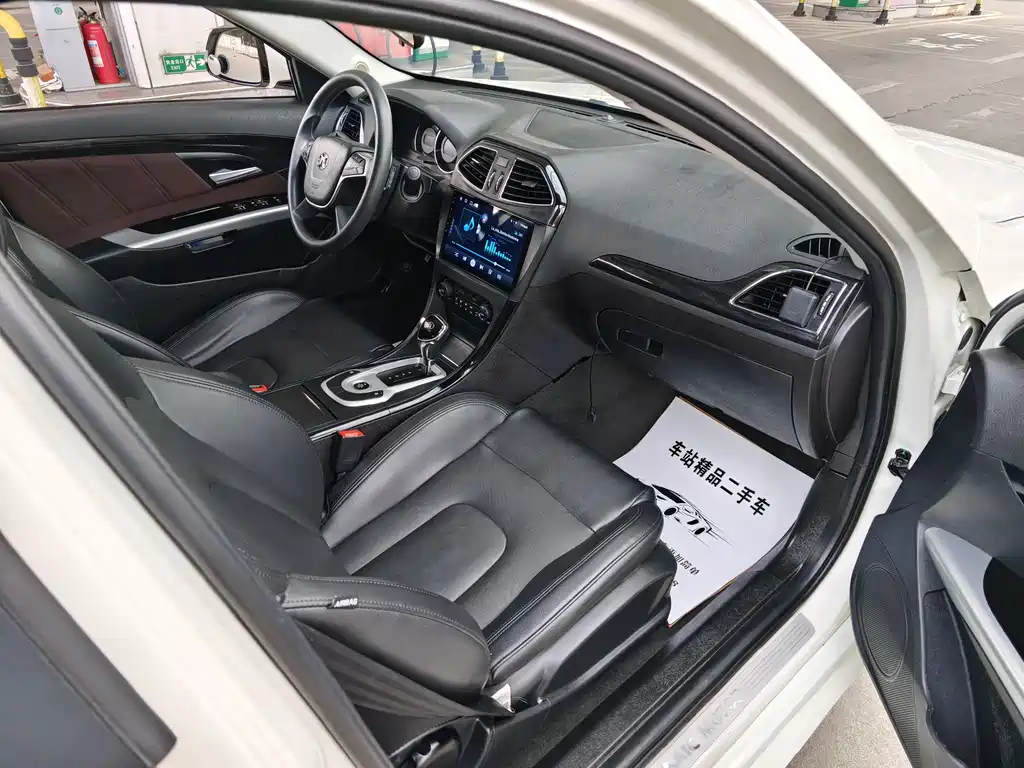BAIC SHENBAO D70
