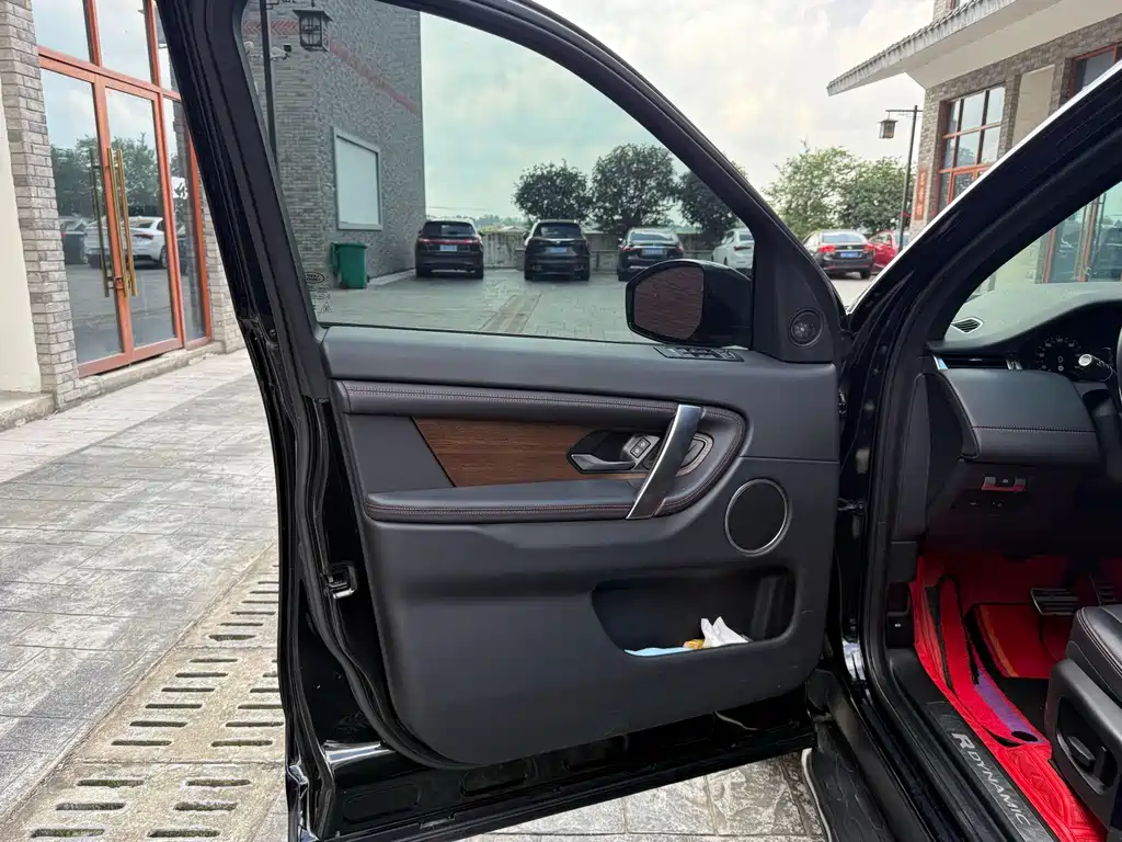 Land Rover Discovery Sport — миниатюра 18