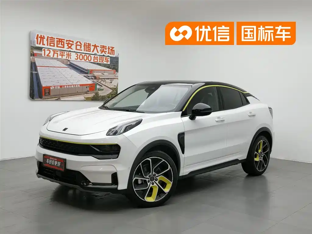 Купить Lynk & Co 05