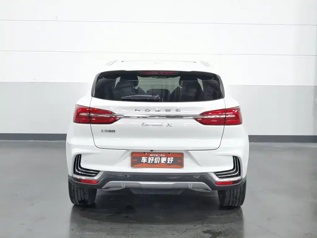 Roewe MARVEL X — миниатюра 4