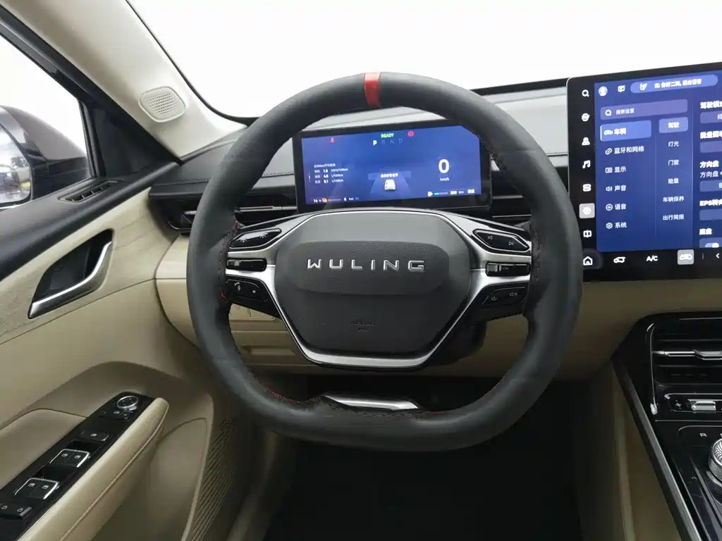 Wuling Xingguang — миниатюра 11