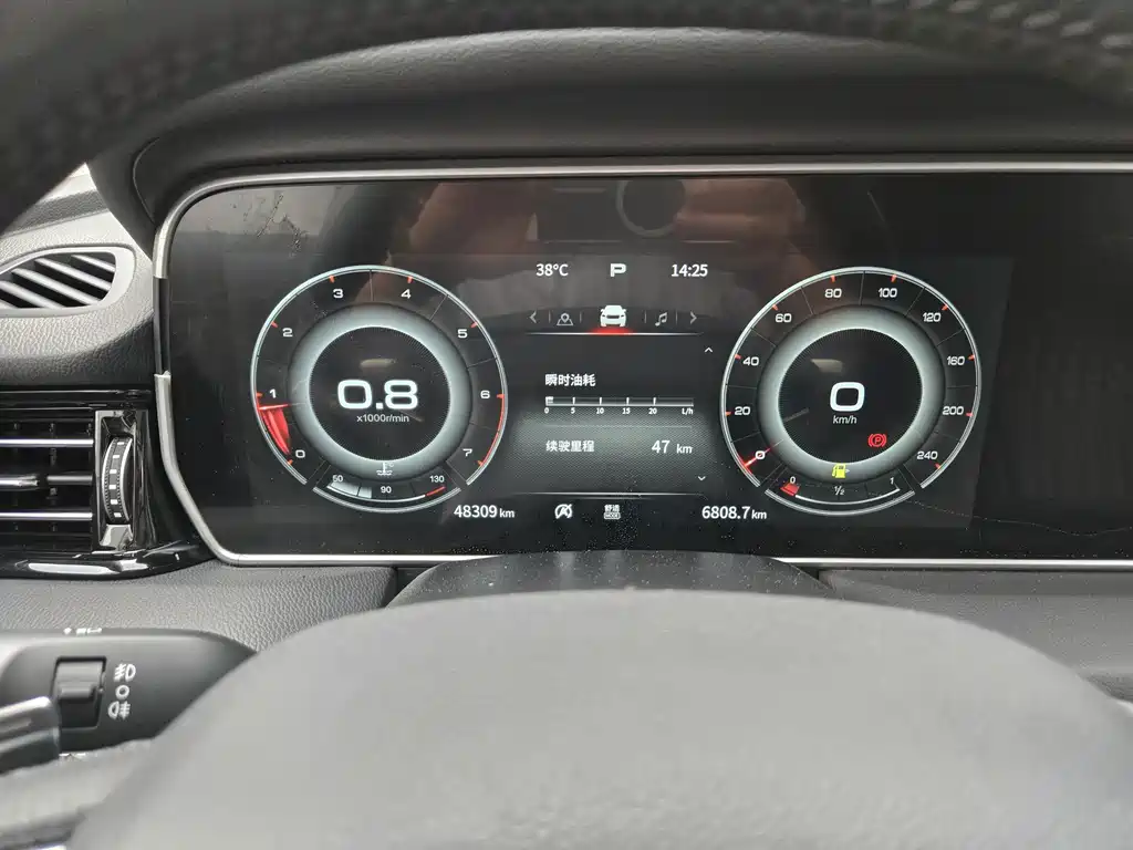 Hongqi Hongqi HS5 — миниатюра 16
