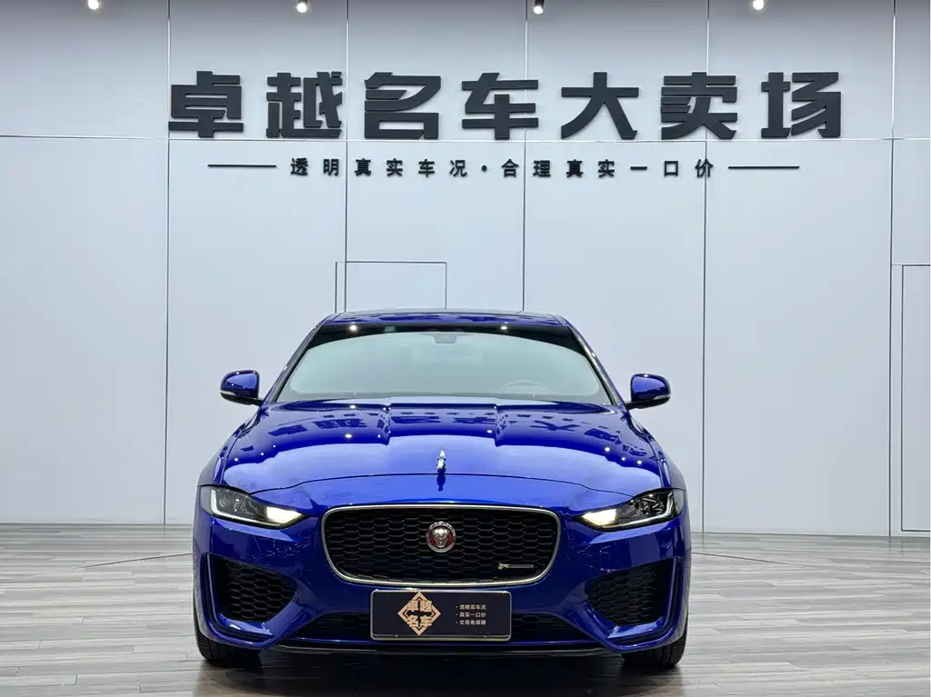 Jaguar XEL 2020 2.0T 200PS R-DYNAMIC Sport