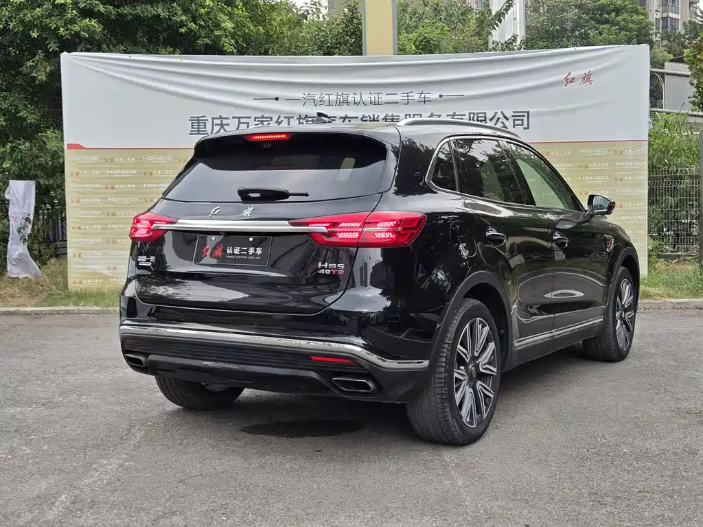 Hongqi Hongqi HS5 — миниатюра 6