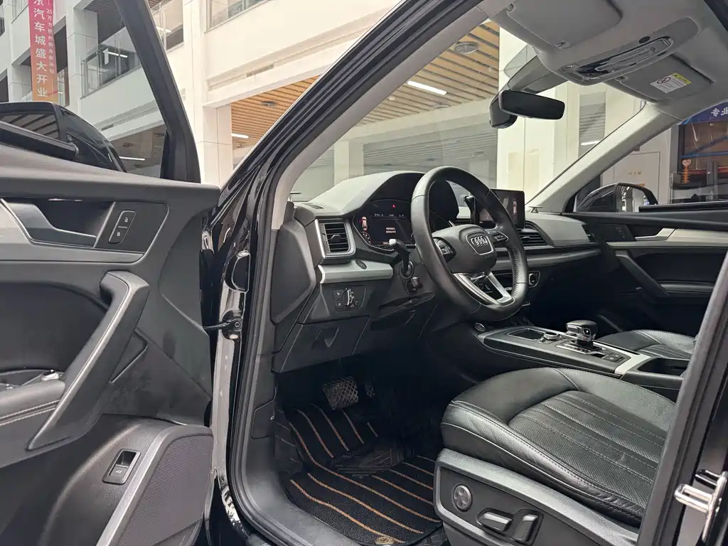 Audi Q5L 2020 40 TFSI Fashion