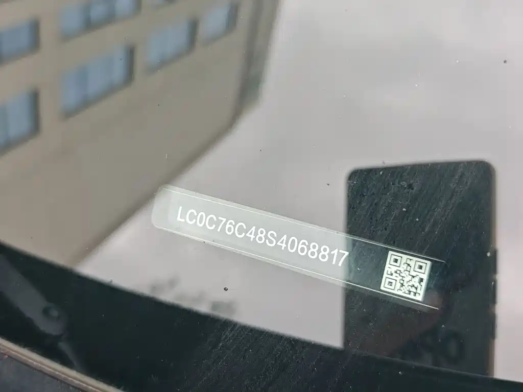 BYD Qin L — миниатюра 18