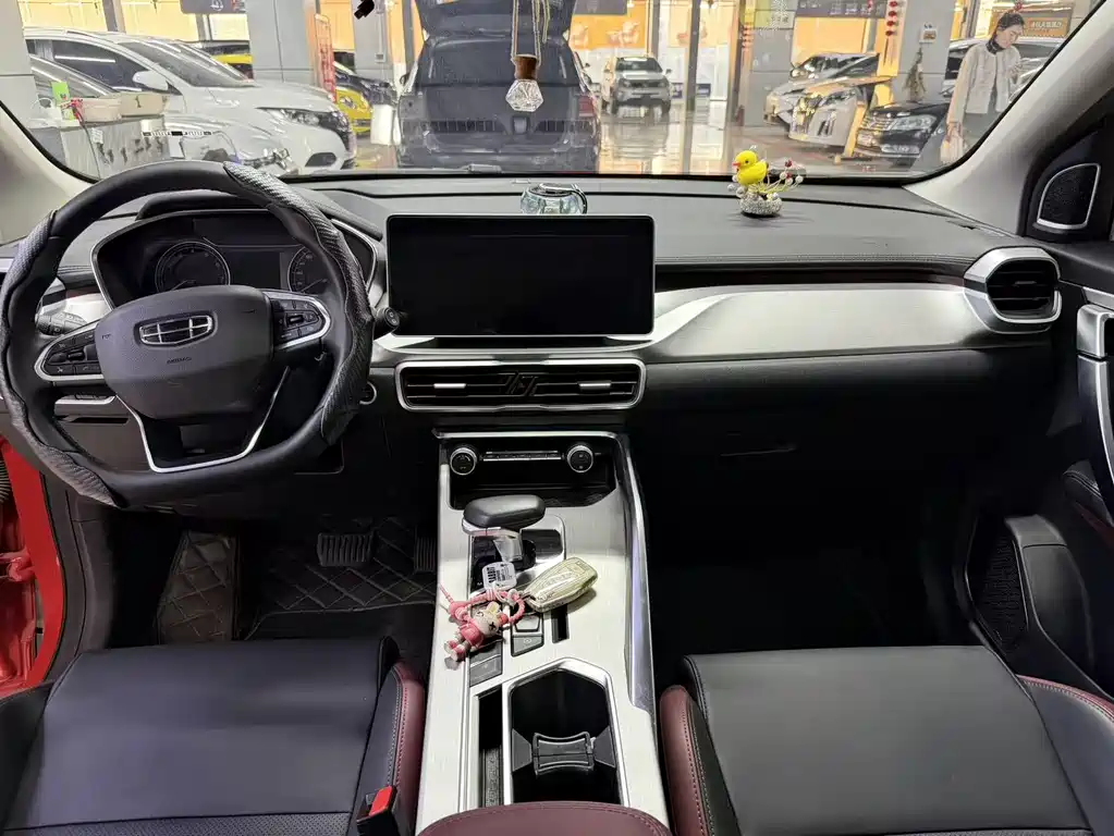 GEELY AUTOMOBILE BINYUE