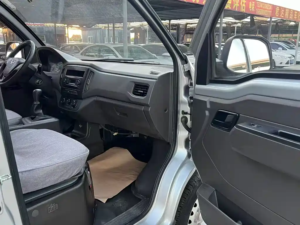 Wuling Rongguang 2019 1.8L LJ479QE2