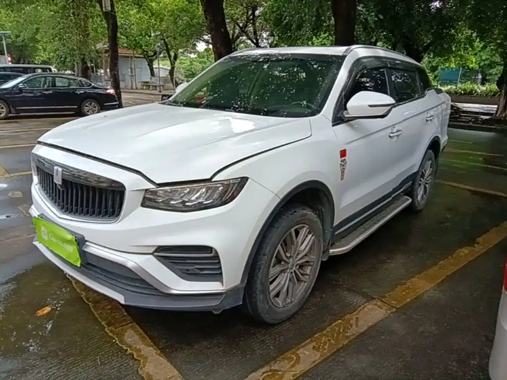 Yuan Cheng Yuan Cheng FX — миниатюра 2