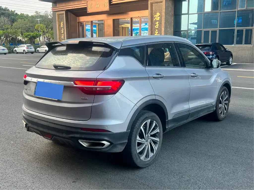 GEELY AUTOMOBILE BINYUE