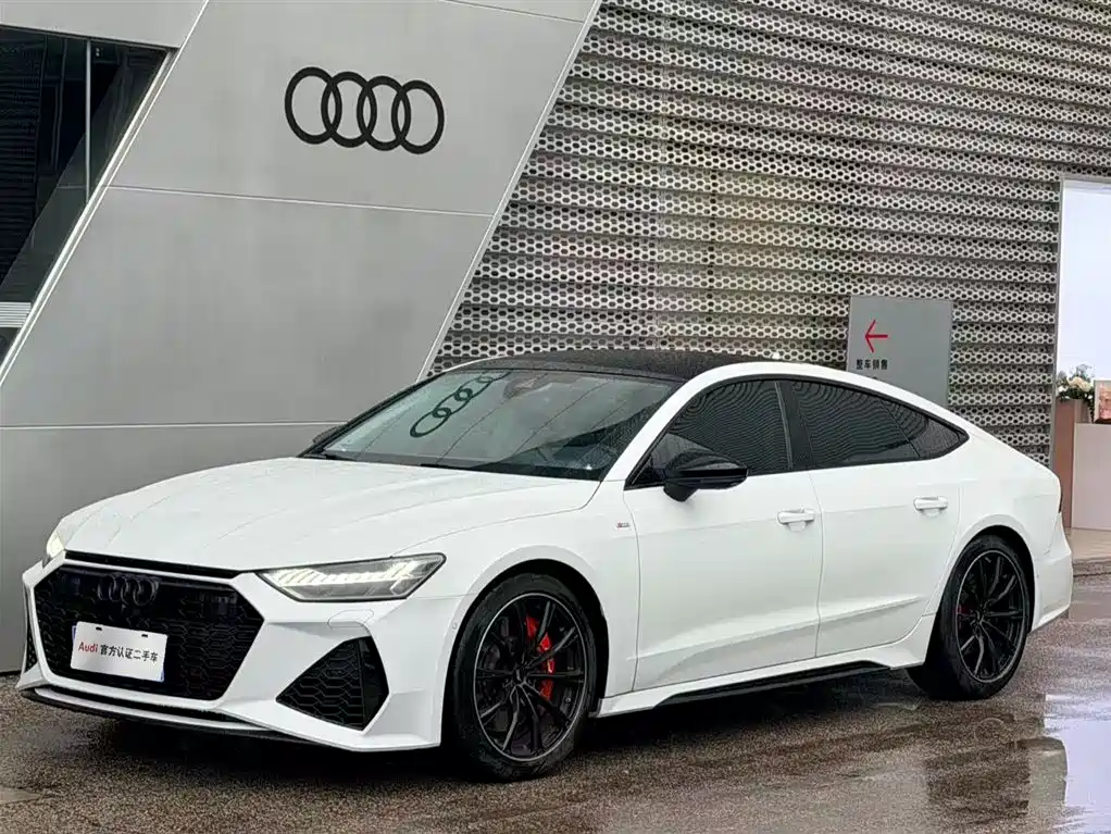 Audi A7 2024