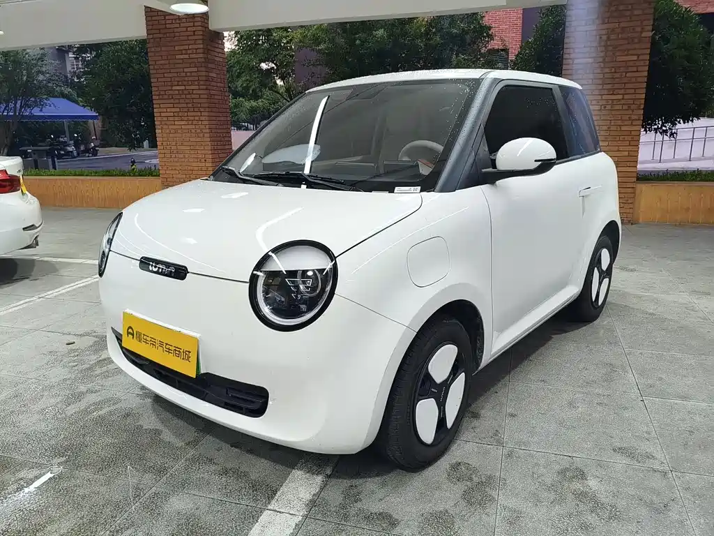 2025 Changan Lumin - zdjęcie 1 z 20