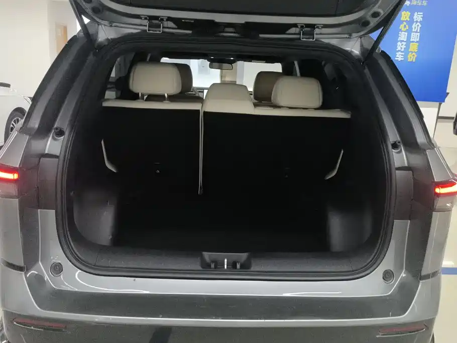 Toyota Peng Ji 3X — миниатюра 4