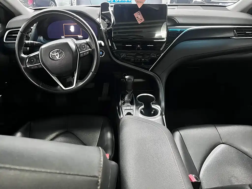 Toyota Camry 2021 2.0G Luxury