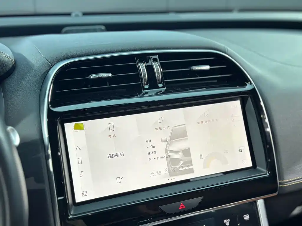 Jaguar XEL — миниатюра 12