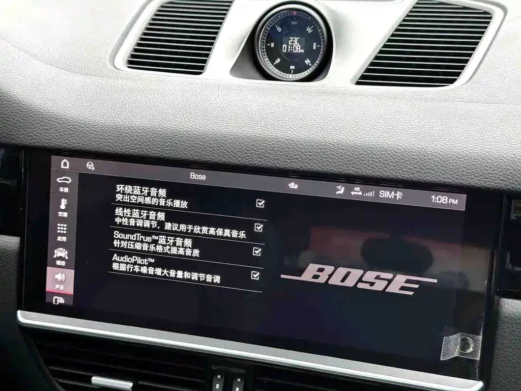 Porsche Cayenne — миниатюра 14