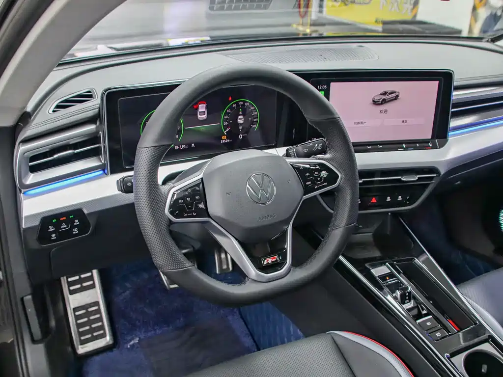 Volkswagen Lamando 2023 L 280TSI DSG