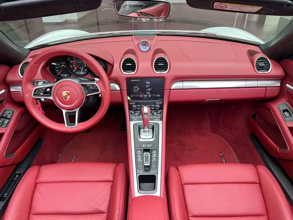 Porsche 718 2023 Boxster Style Edition 2.0T
