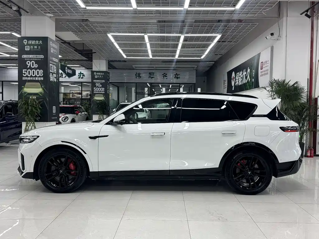 LANTU AUTOMOBILE LAN TU FREE