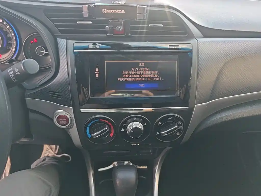 Honda Crider — миниатюра 13