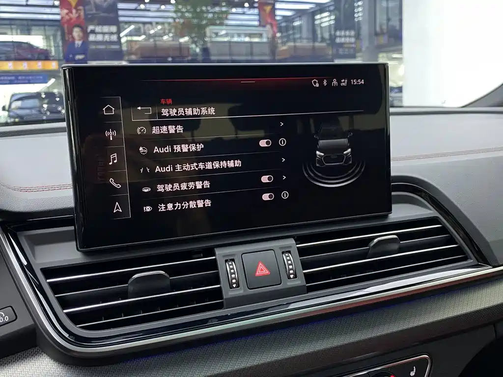 Audi Q5L — миниатюра 16