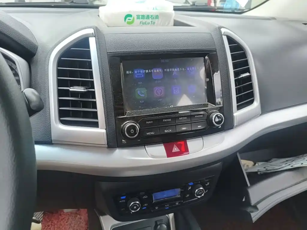 JAC Refine S3 — миниатюра 13