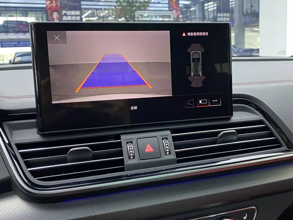 Audi Q5L — миниатюра 14