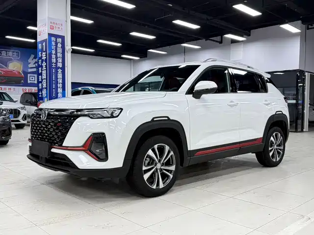 2022 Changan CS35PLUS