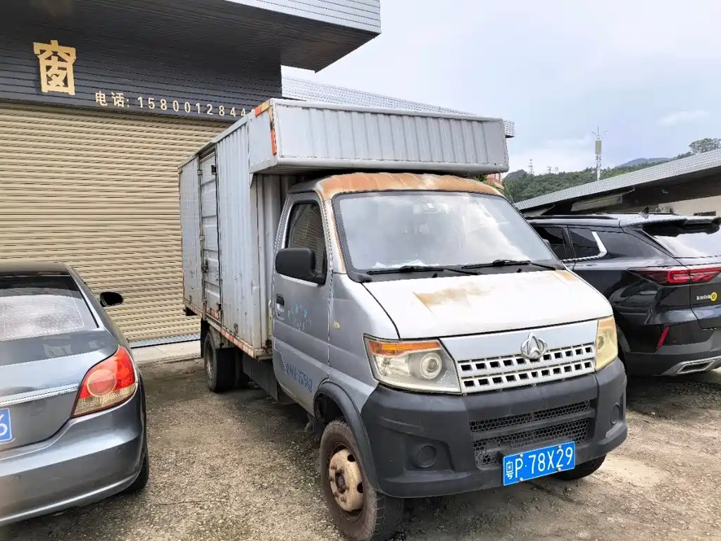 Kaicheng Shenqi T20 — миниатюра 3