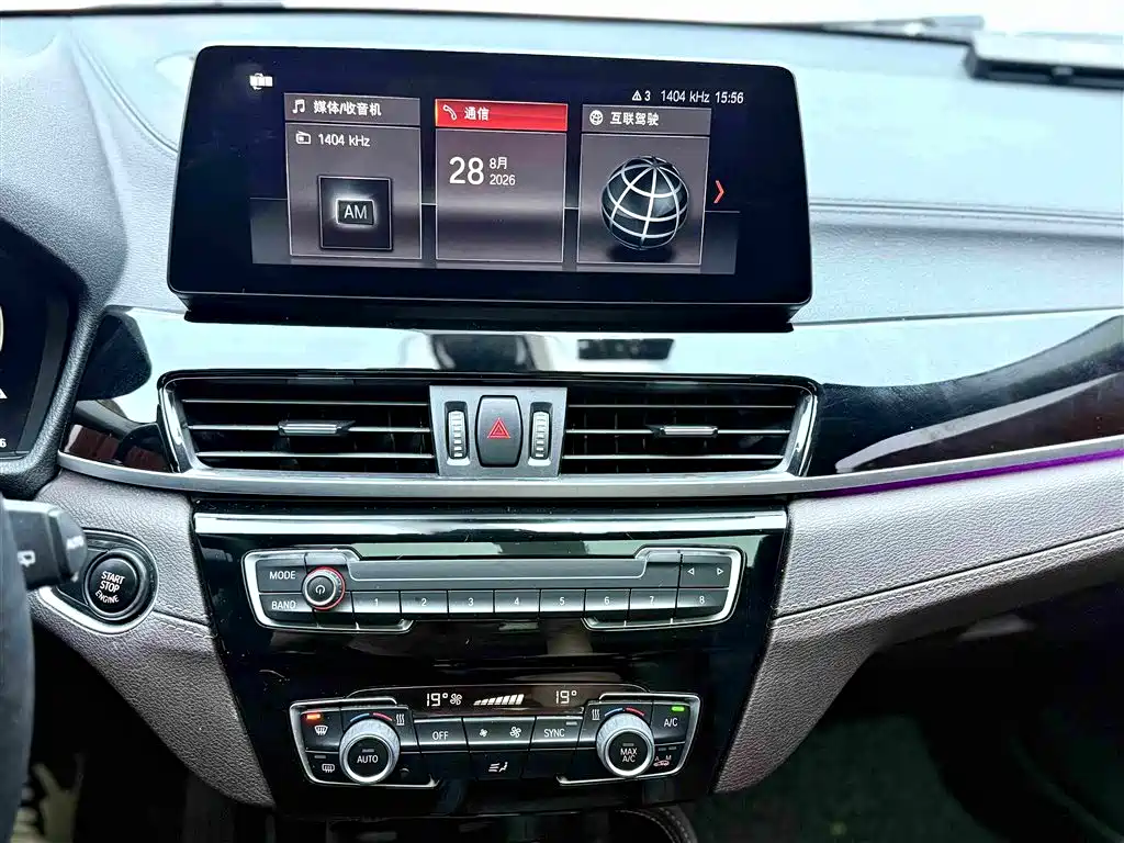 BMW X2 — миниатюра 11