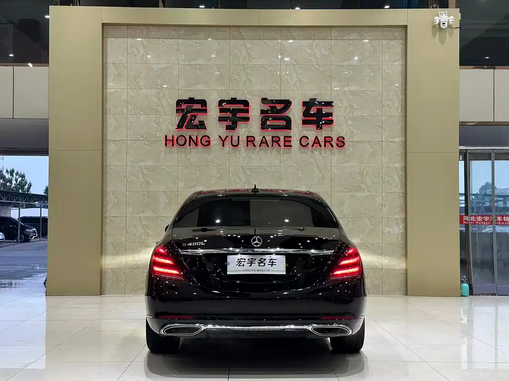 Mercedes-Benz S-Class — миниатюра 22