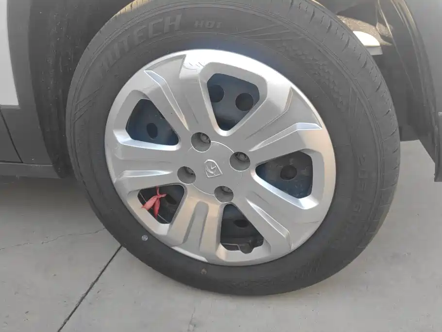 Baojun 510 — миниатюра 6