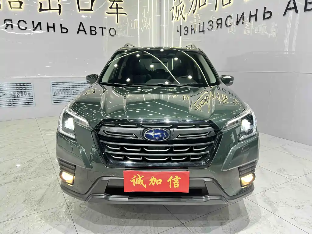 SUBARU FORESTER