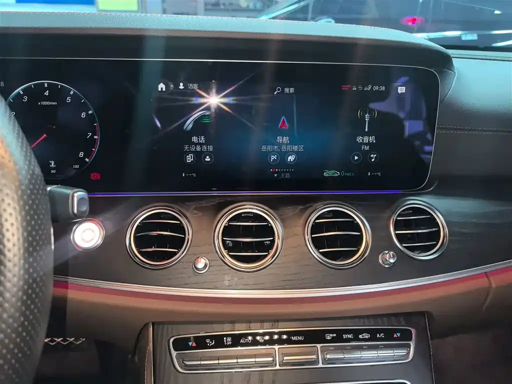 Mercedes-Benz E-Class E 2023 E 300 L Sport Fashion