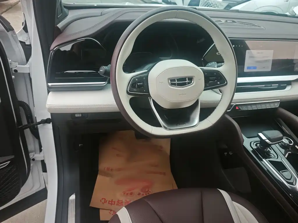 GEELY AUTOMOBILE XINGYUE L