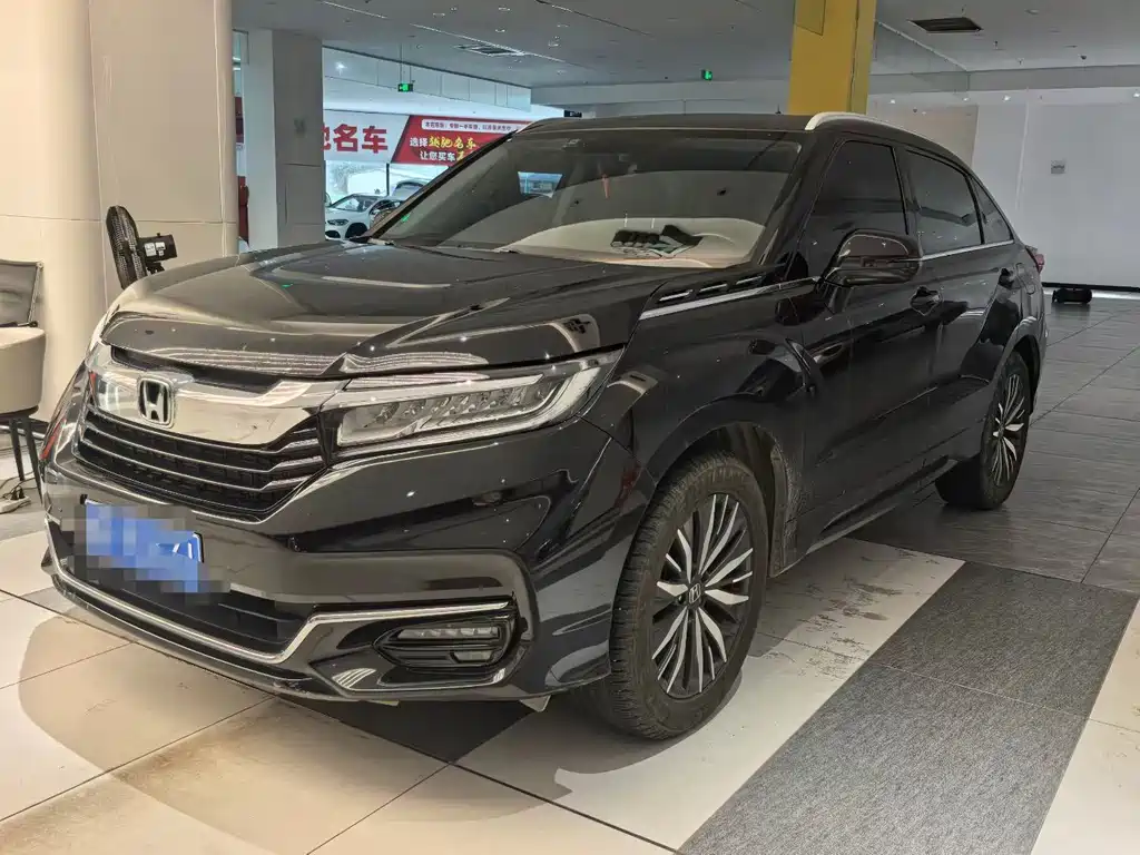Honda Avancier